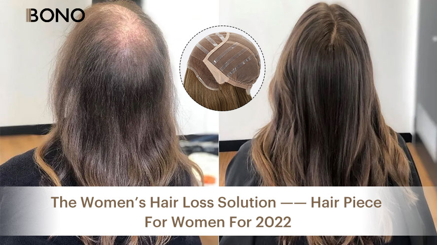 The women's hair loss solution, hair pieces for women for 2021 (18)